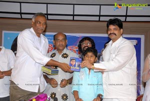 Seenugadu Audio Release Function