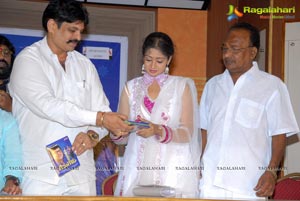 Seenugadu Audio Release Function