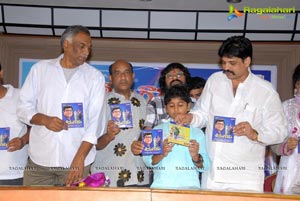 Seenugadu Audio Release Function