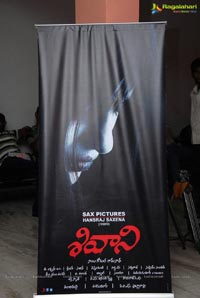 Sivani Logo Launch