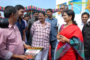 KBR Productions New Film Muhurat