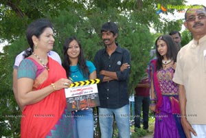 KBR Productions New Film Muhurat