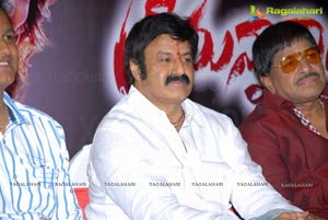 Srimannarayana Success Meet Function