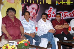 Srimannarayana Success Meet Function