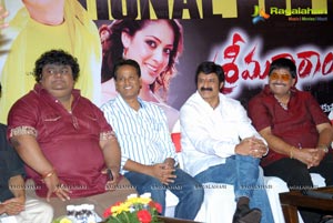 Srimannarayana Success Meet Function