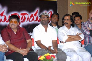 Srimannarayana Success Meet Function