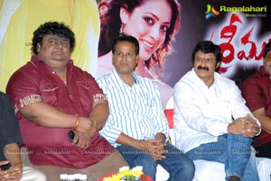 Srimannarayana Success Meet Function