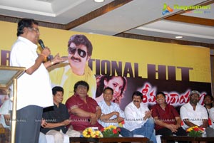 Srimannarayana Success Meet Function