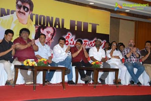 Srimannarayana Success Meet Function