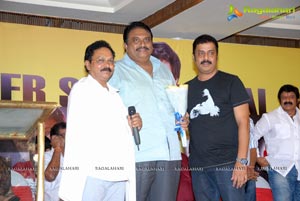 Srimannarayana Success Meet Function