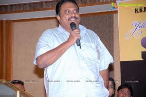 Srimannarayana Success Meet Function