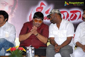 Srimannarayana Success Meet Function