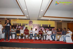 Srimannarayana Success Meet Function