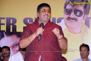 Srimannarayana Success Meet Function