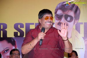 Srimannarayana Success Meet Function