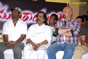 Srimannarayana Success Meet Function