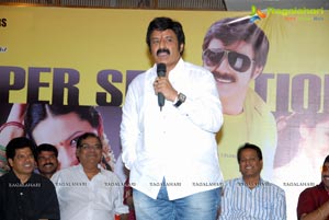 Srimannarayana Success Meet Function