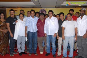 Srimannarayana Success Meet Function