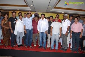 Srimannarayana Success Meet Function