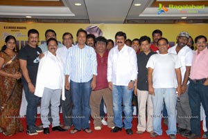 Srimannarayana Success Meet Function