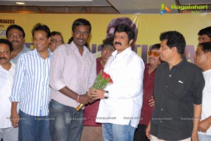 Srimannarayana Success Meet Function