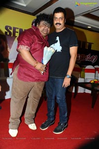 Srimannarayana Success Meet Function