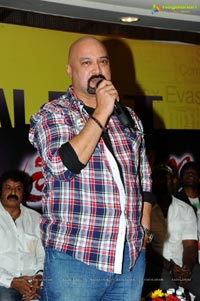 Srimannarayana Success Meet Function