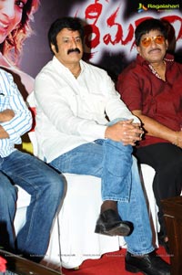 Srimannarayana Success Meet Function