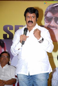 Srimannarayana Success Meet Function