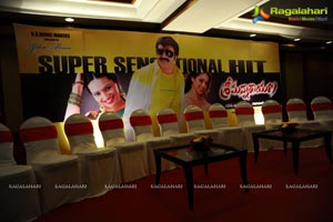 Srimannarayana Success Meet Function