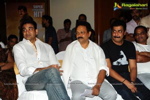 Srimannarayana Success Meet Function