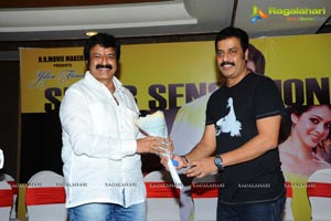 Srimannarayana Success Meet Function