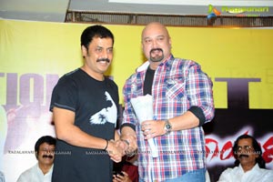 Srimannarayana Success Meet Function