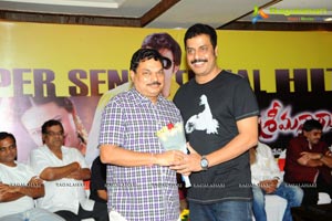 Srimannarayana Success Meet Function