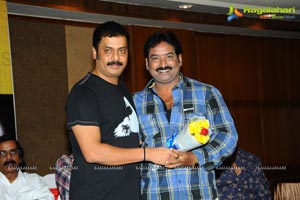 Srimannarayana Success Meet Function