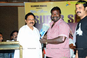 Srimannarayana Success Meet Function