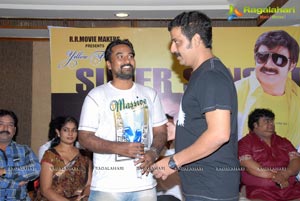 Srimannarayana Success Meet Function