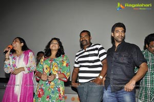 Sudigadu Success Tour