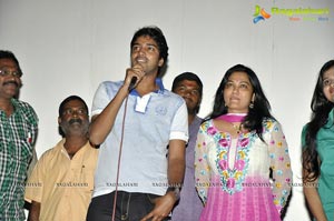 Sudigadu Success Tour