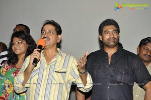 Sudigadu Success Tour