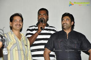 Sudigadu Success Tour