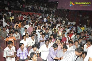 Sudigadu Success Tour