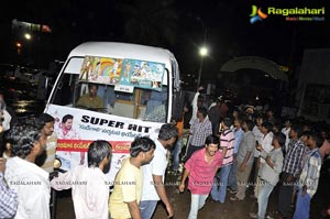 Sudigadu Success Tour