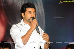 Surya Kajal Agarwal Brothers Audio Release