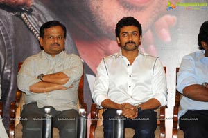 Surya Kajal Agarwal Brothers Audio Release