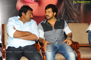 Surya Kajal Agarwal Brothers Audio Release