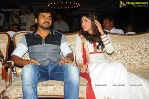 Surya Kajal Agarwal Brothers Audio Release