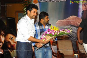 Surya Kajal Agarwal Brothers Audio Release