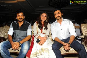 Surya Kajal Agarwal Brothers Audio Release