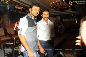 Surya Kajal Agarwal Brothers Audio Release